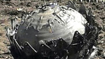 Moradores chineses ficam assustados após suposto Óvni cair na região em que vivem